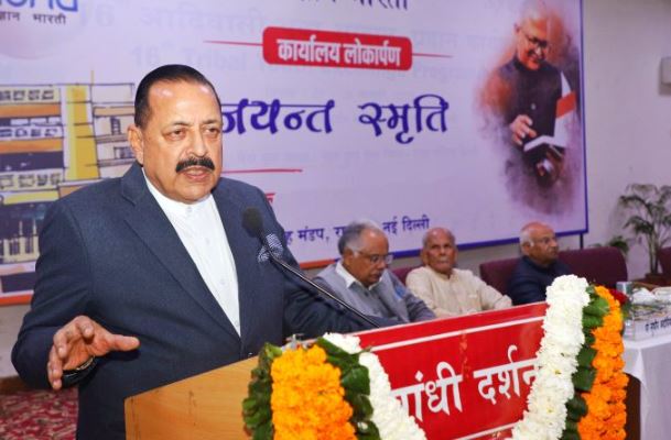 'भारत की क्वांटम छलांग वैश्विक सफलता की कहानियों 'वैक्सीन', 'चंद्रयान' से प्रमाणित होती है: डॉ. जितेंद्र | '